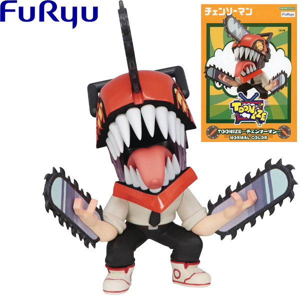 FuRyu Chainsaw Man Toonize Chainsaw Man Normal Color Figure